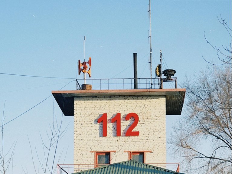 recent complaints and alerts